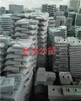 葉片襯板攪拌臂